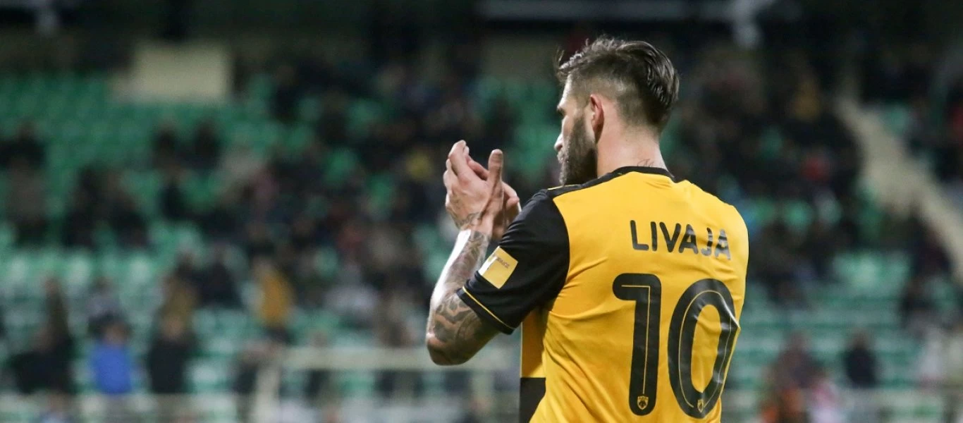 ΑΕΚ: Εκτός ομάδας ο Μ.Λιβάγια και ο Ε.Ινσούα